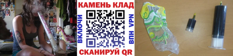 сколько стоит Шахунья ГАШ индика сатива