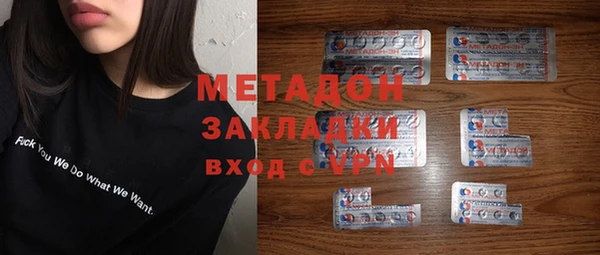 прущий лед Пересвет