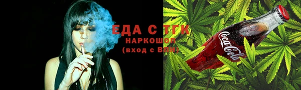 прущий лед Пересвет