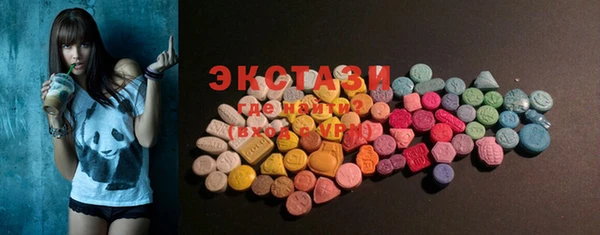 прущий лед Пересвет
