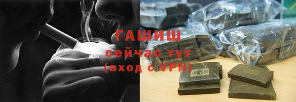 МДМА Пестово