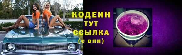 МДМА Пестово