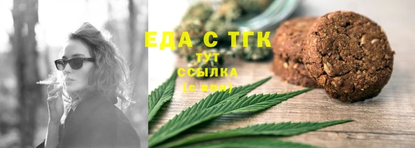 твердый Нестеровская