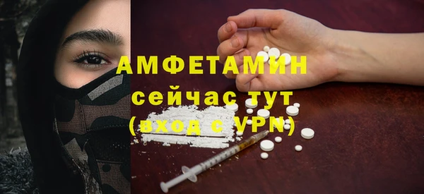скорость Переславль-Залесский
