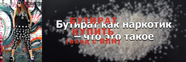 скорость Переславль-Залесский
