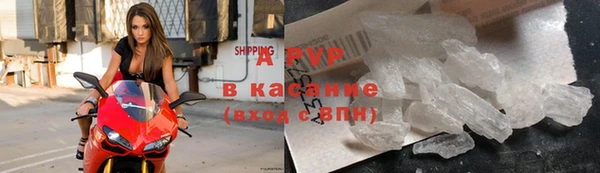 скорость Переславль-Залесский