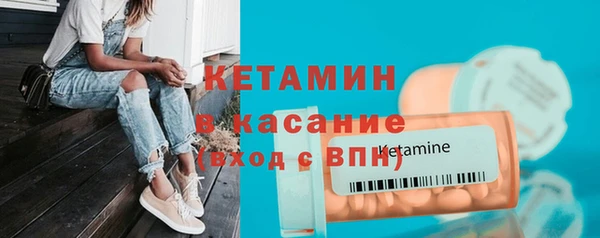 mdma Калининец