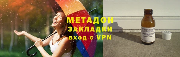 прущий лед Пересвет