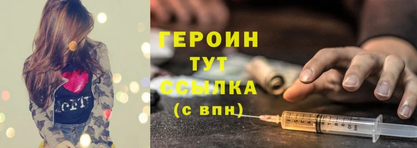 скорость Переславль-Залесский