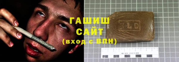 прущий лед Пересвет