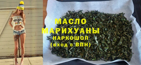 МДМА Пестово