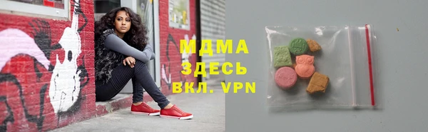 скорость Переславль-Залесский