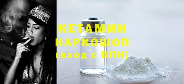 скорость Переславль-Залесский