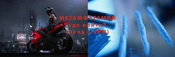 МДМА Пестово