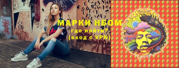 скорость Переславль-Залесский