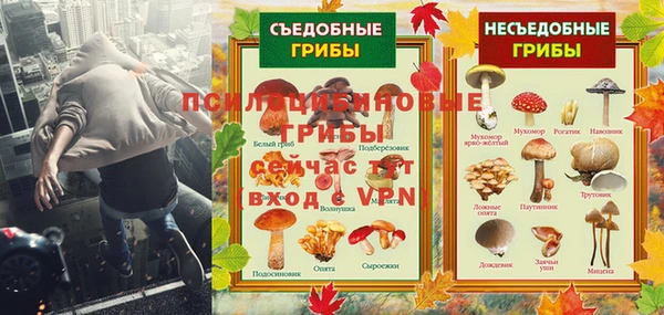скорость Переславль-Залесский