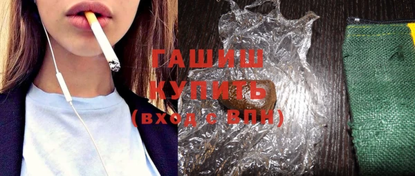 прущий лед Пересвет