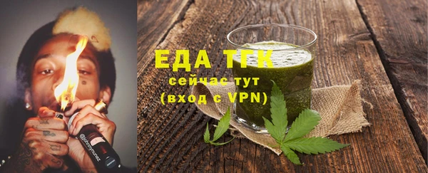 прущий лед Пересвет