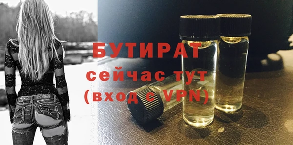 скорость Переславль-Залесский