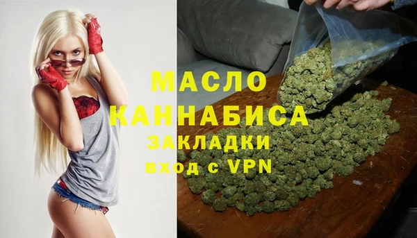 скорость Переславль-Залесский