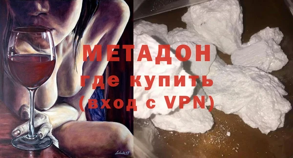 MESCALINE Фёдоровский