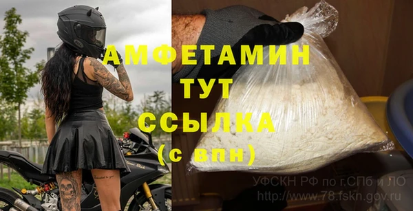 скорость Переславль-Залесский