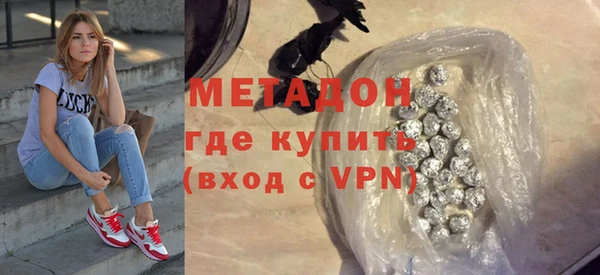 скорость Переславль-Залесский