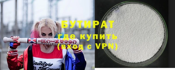 прущий лед Пересвет