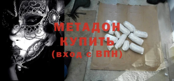 скорость Переславль-Залесский
