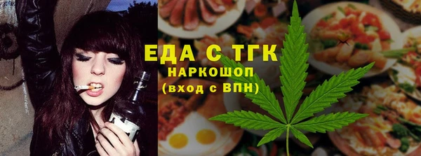 скорость Переславль-Залесский