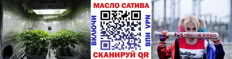 как найти закладки  Шахунья  ТГК вейп 